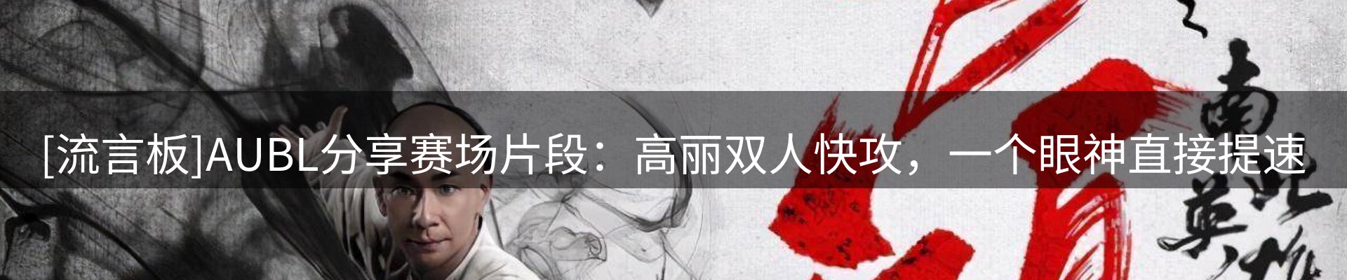 新闻资讯